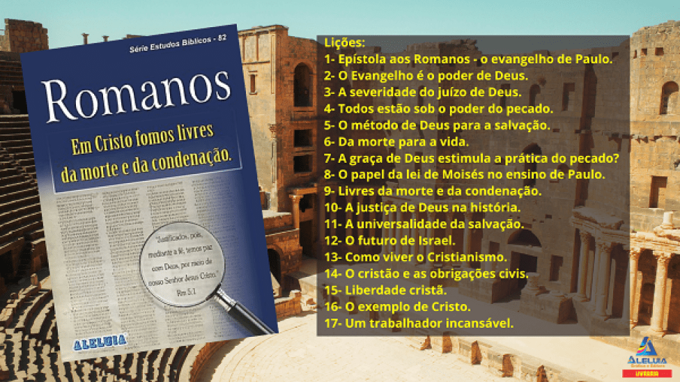 romanos