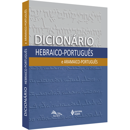 dicionario-hebraico-portugues