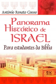 PANORAMA HISTÓRICO DE ISRAEL